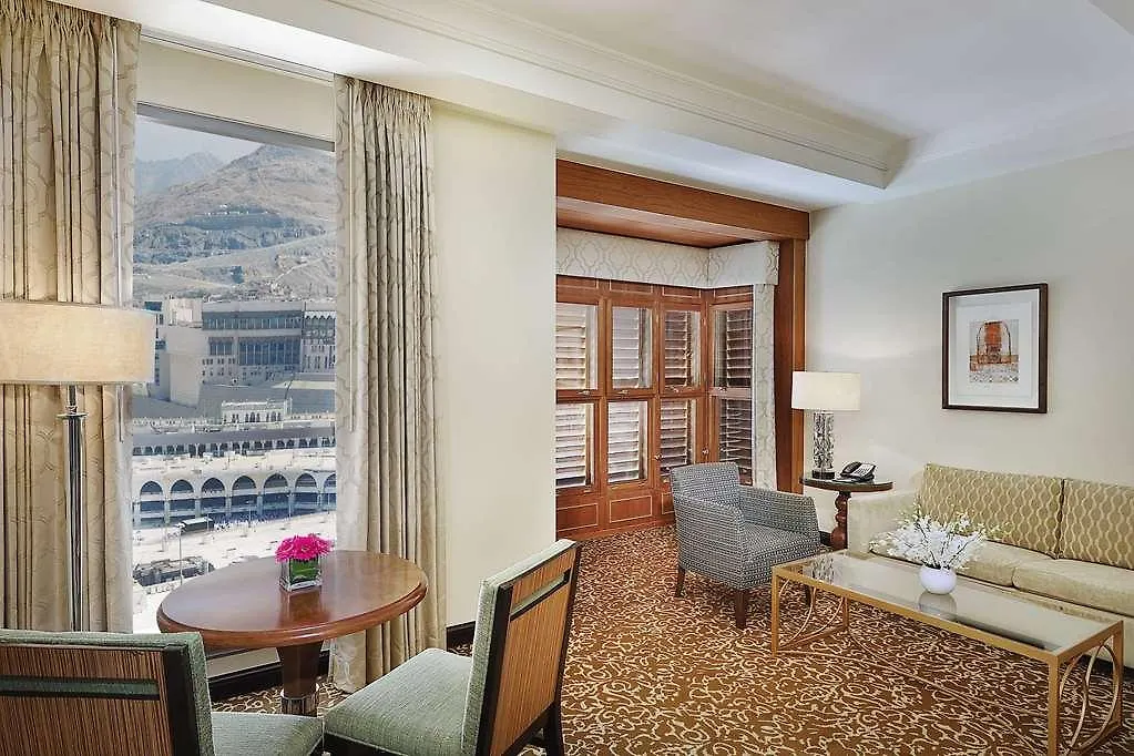 Hilton Suites Jabal Omar Makkah Mecca Hotel
