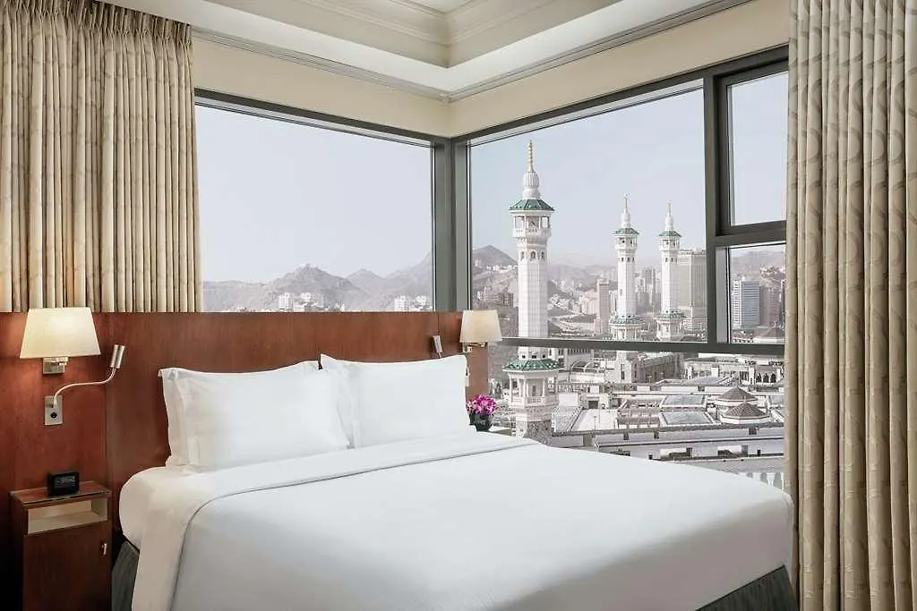 Hilton Suites Jabal Omar Makkah Mecca Hotel