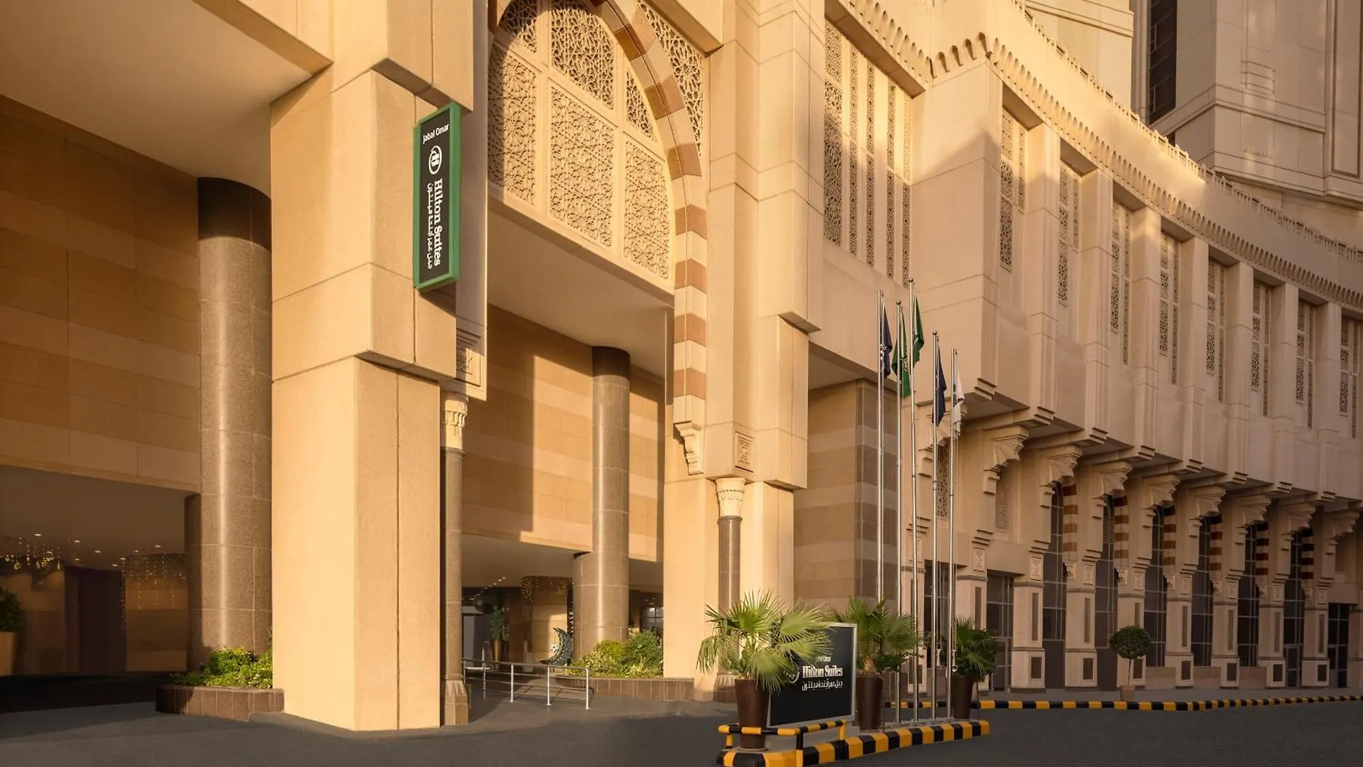 Hilton Suites Jabal Omar Makkah Mecca Hotel
