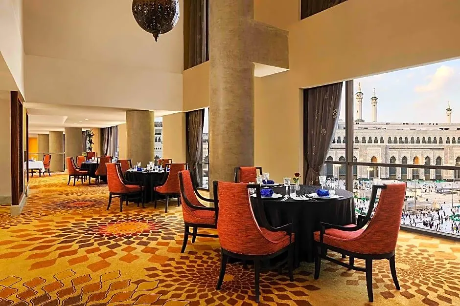 Hilton Suites Jabal Omar Makkah Mecca