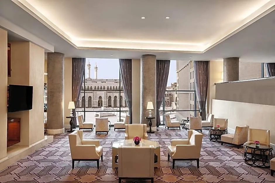Hilton Suites Jabal Omar Makkah Mecca