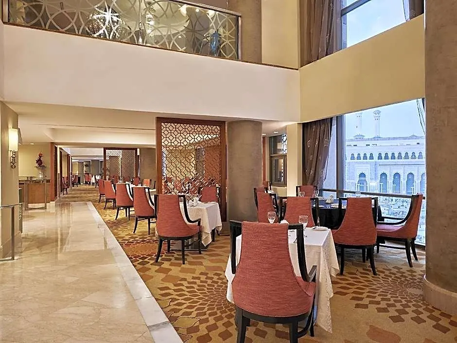 **** Hotel Hilton Suites Jabal Omar Makkah Mecca Saudi Arabia