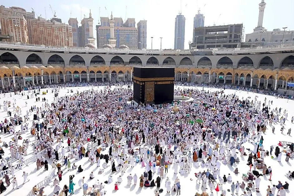 Hilton Suites Jabal Omar Makkah Mecca