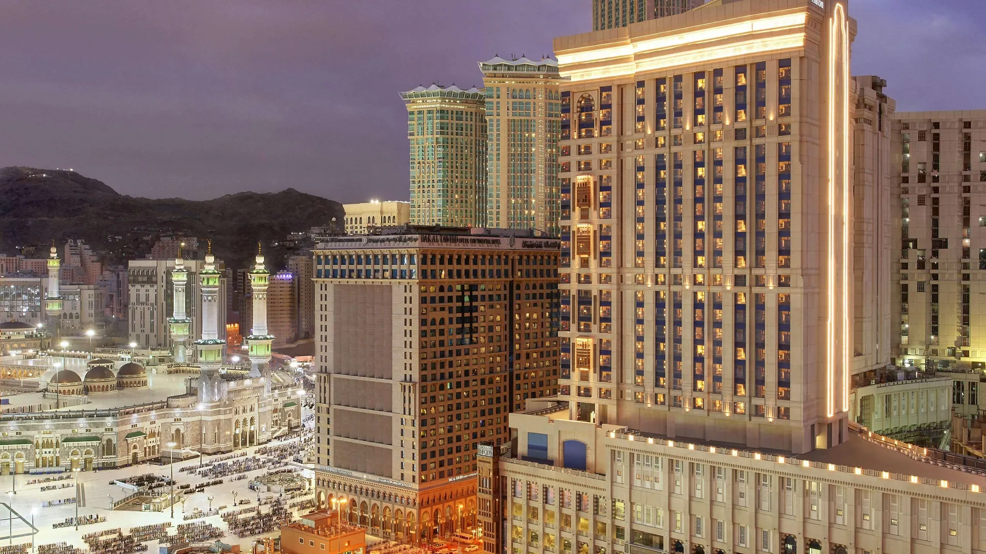 Hilton Suites Jabal Omar Makkah Mecca 4*,