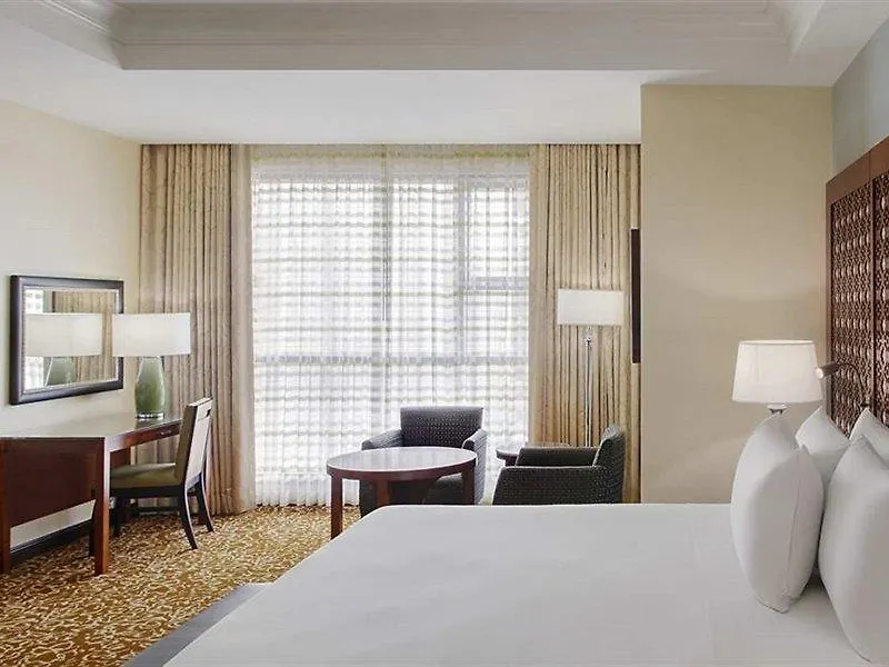 Hilton Suites Jabal Omar Makkah Mekke Otel