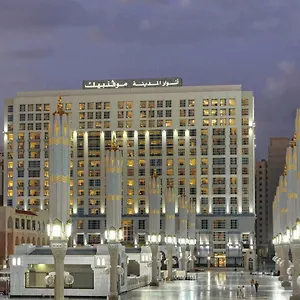Anwar Al Madinah Moevenpick 5*, Medine Suudi Arabistan
