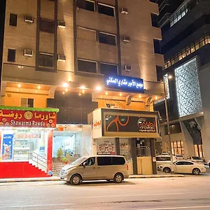 شقق سكنية ( مجمع الأمير مشاري بن عبد العزيز السكني ) شقة