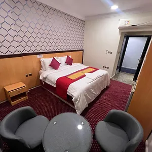 Hotel أعيان البركة, La Mecque