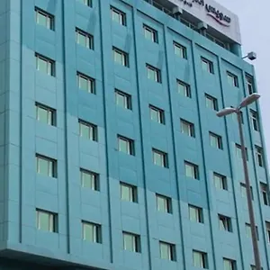 **** فندق Swiss International Al Hamra المملكة العربية السعودية