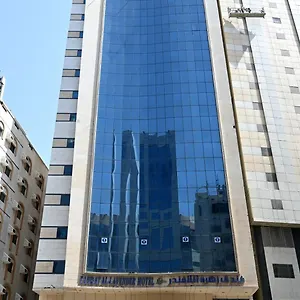 Hotel Zahrat Al Lavender, Mekka