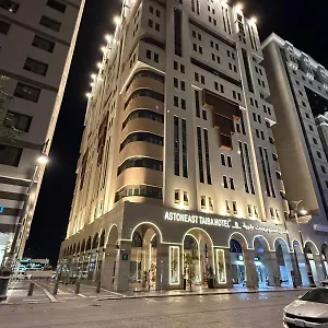  فندق Astoneast Taiba المملكة العربية السعودية