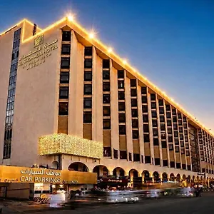 Hotel Al Shohada By Palm Rich Makkah, Mecca