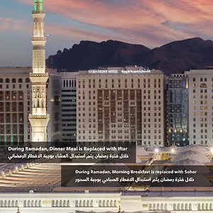 Hotel Taiba Front Medina