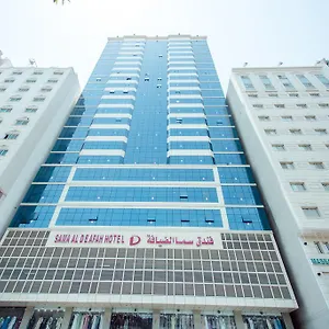  Otel Sama Al Deafah