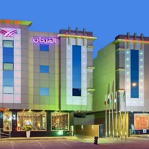 *** شقة فندقية Diyafat Al Saada Serviced - Ishbillia المملكة العربية السعودية