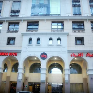 Amjad Al Gharraa Hotel