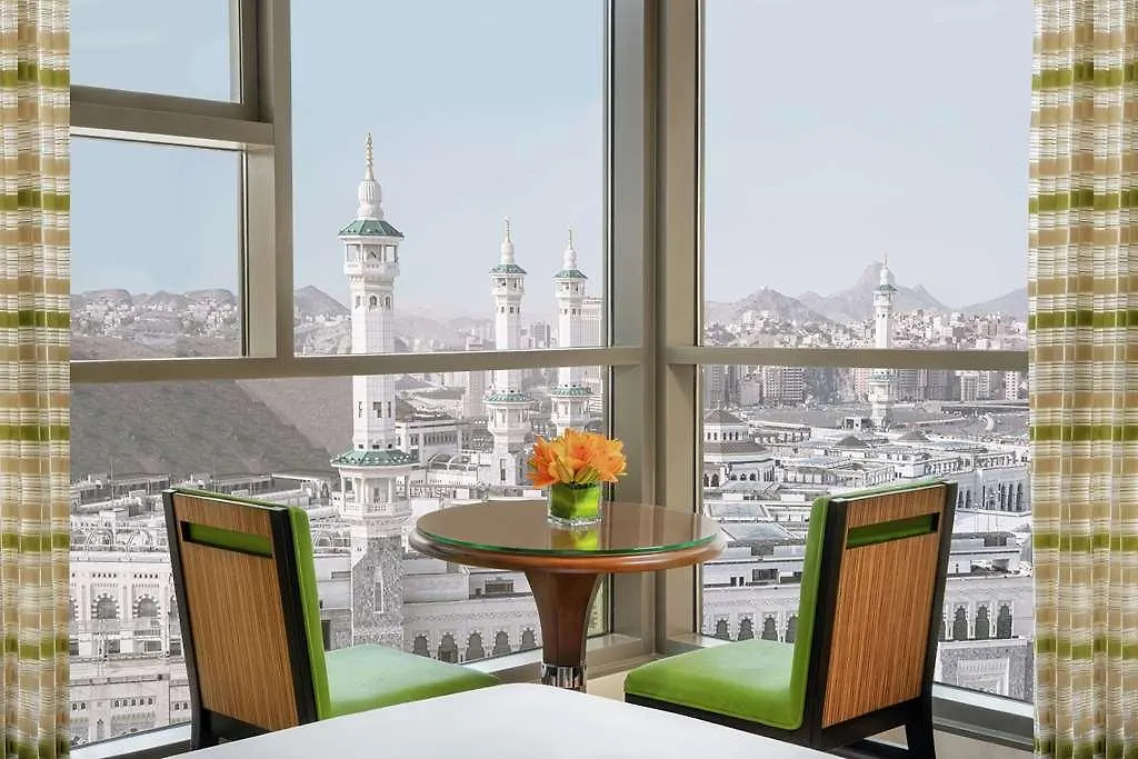 Hilton Suites Jabal Omar Makkah Mekke Otel