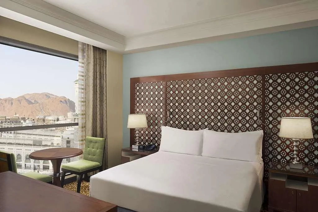 Hotel Hilton Suites Makkah Mekka